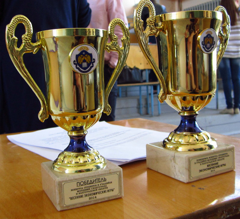 Студенты ИМЭиФ стали победителями III Весенних экономических игр (2).jpg